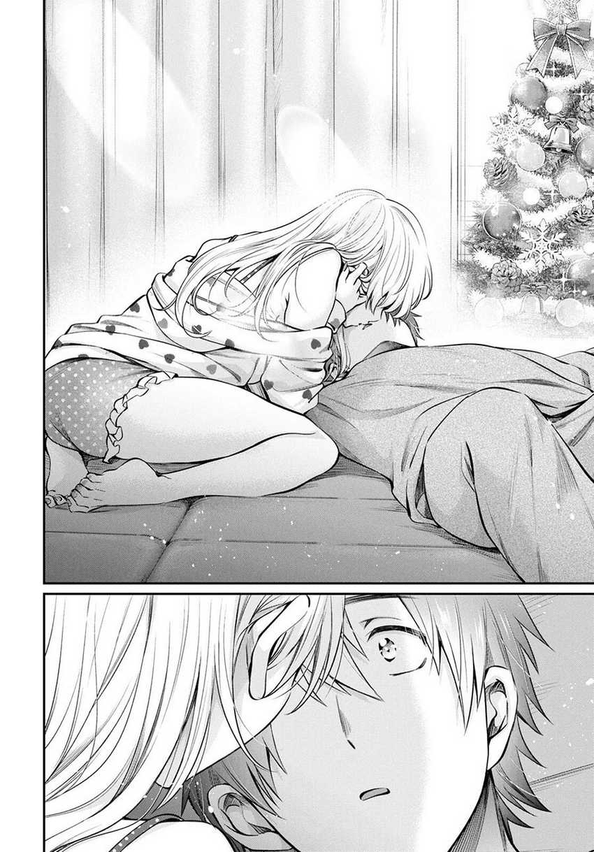 Fuufu Ijou Koibito Miman. Chapter 71 - Halaman 9