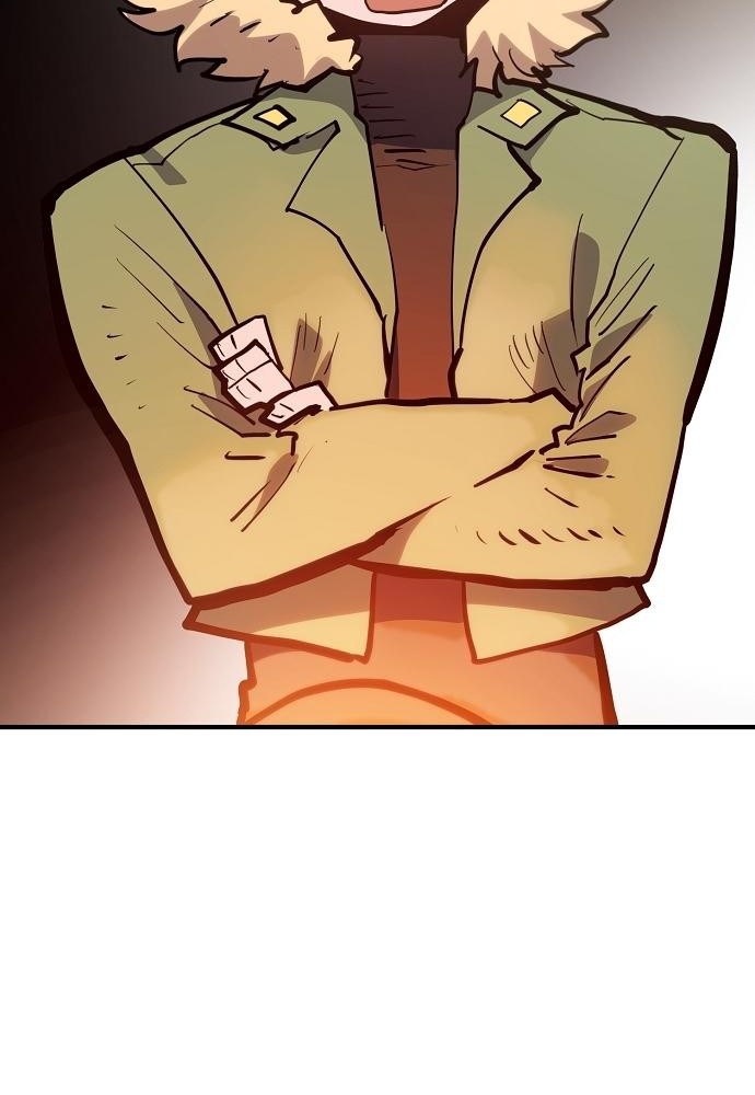 Manhwa Player Chapter 175 gambar 2