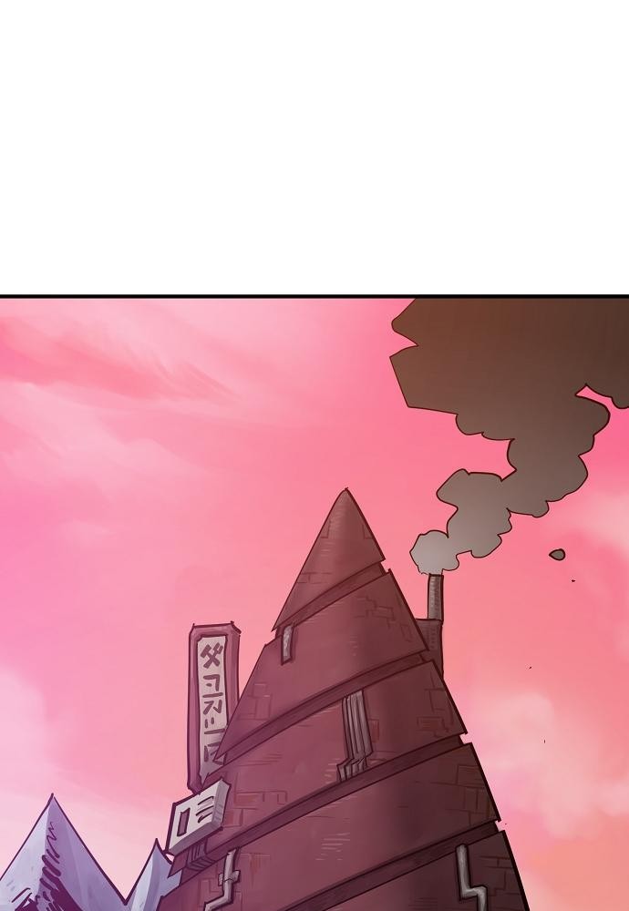 Komik Player Chapter 172 gambar 1