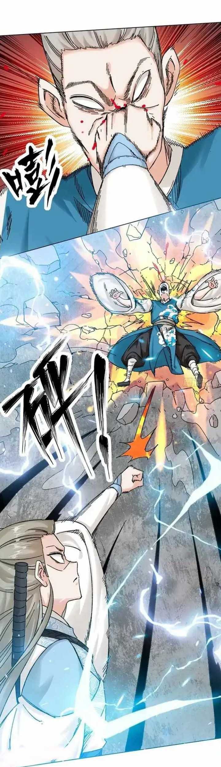 Manhua Endless devourer Chapter 189 gambar 2