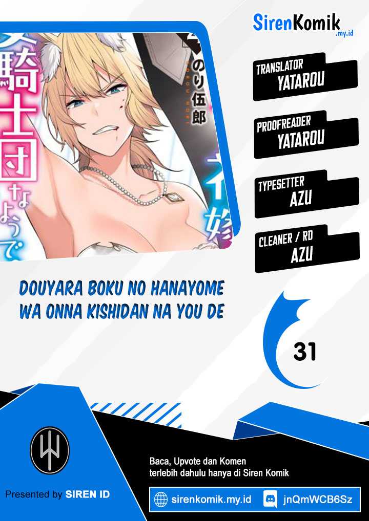 Komik Douyara Boku no Hanayome wa Onna Kishidan na you de Chapter 31 gambar 1