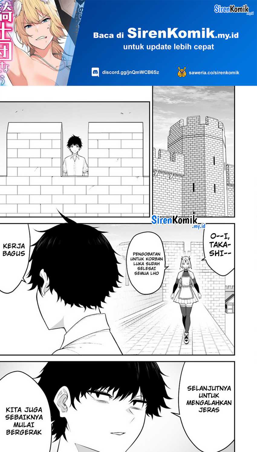 Manga Douyara Boku no Hanayome wa Onna Kishidan na you de Chapter 31 gambar 2