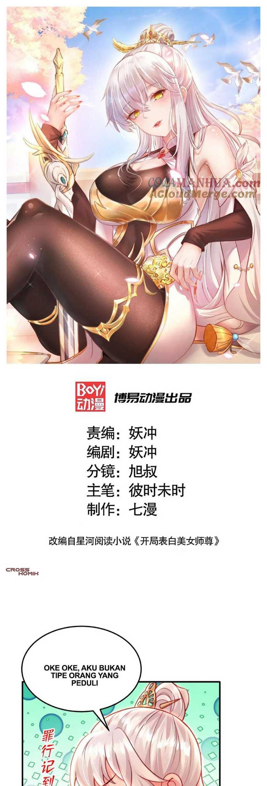 Manhua Starting With Confessing With the Beautiful Master Chapter 40 gambar 2