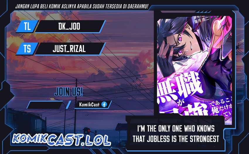 Komik I’m the Only One Who Knows That Jobless Is the Strongest Chapter 14 gambar 1