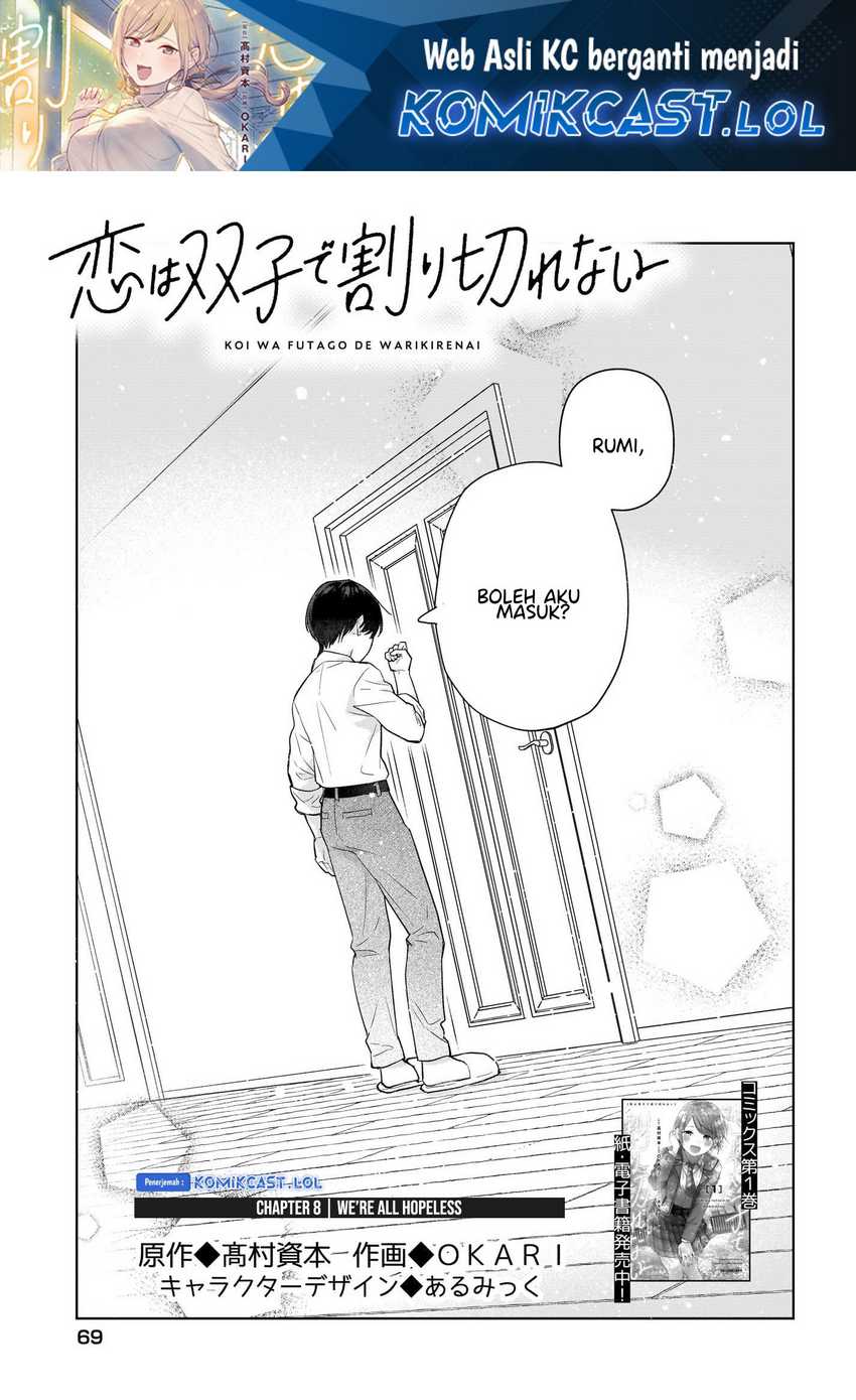 Manga Koi wa Futago de Warikirenai Chapter 08 gambar 2