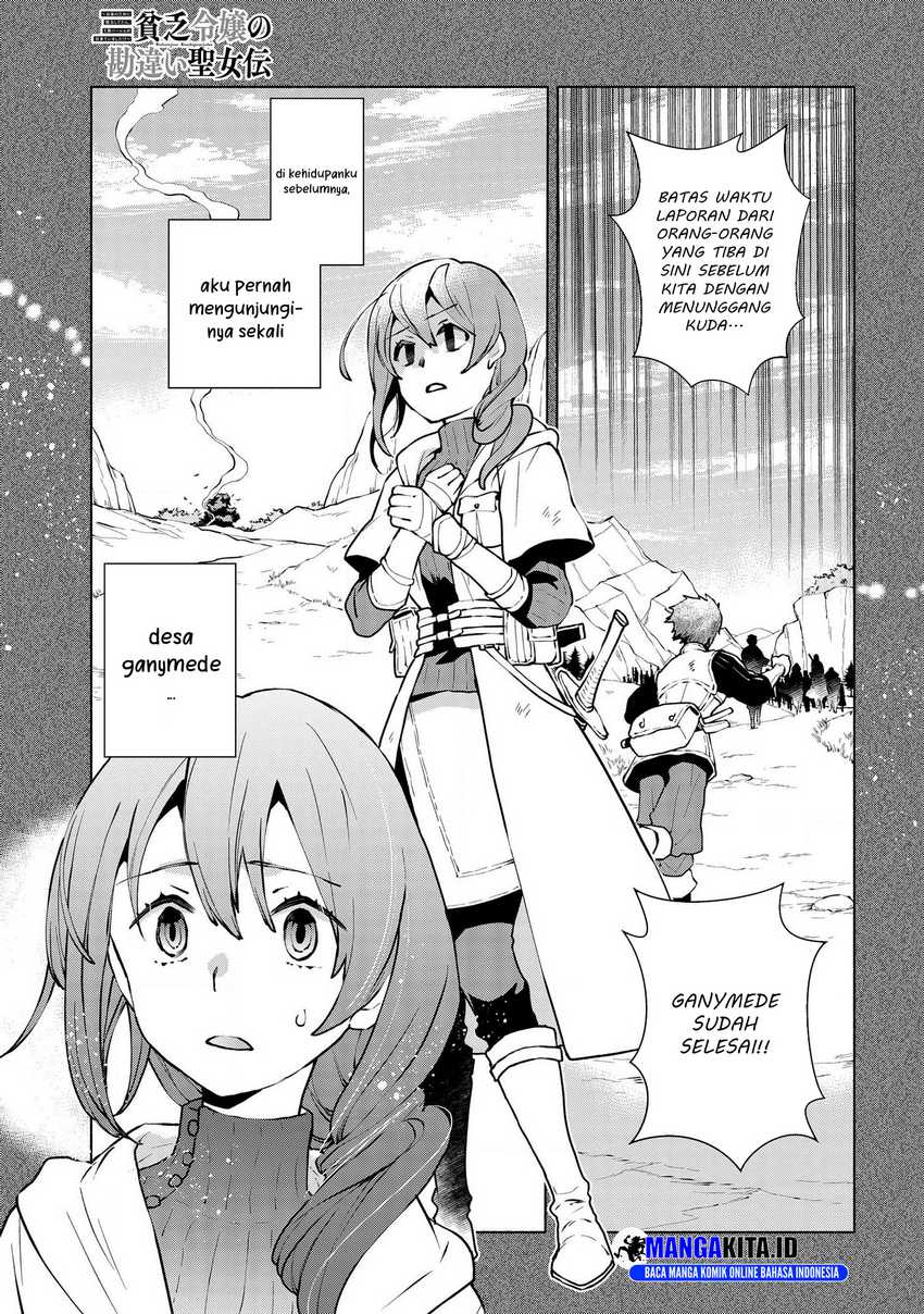 Manga Binbou Reijou no Kanchigai Seijo Den Chapter 07 gambar 2