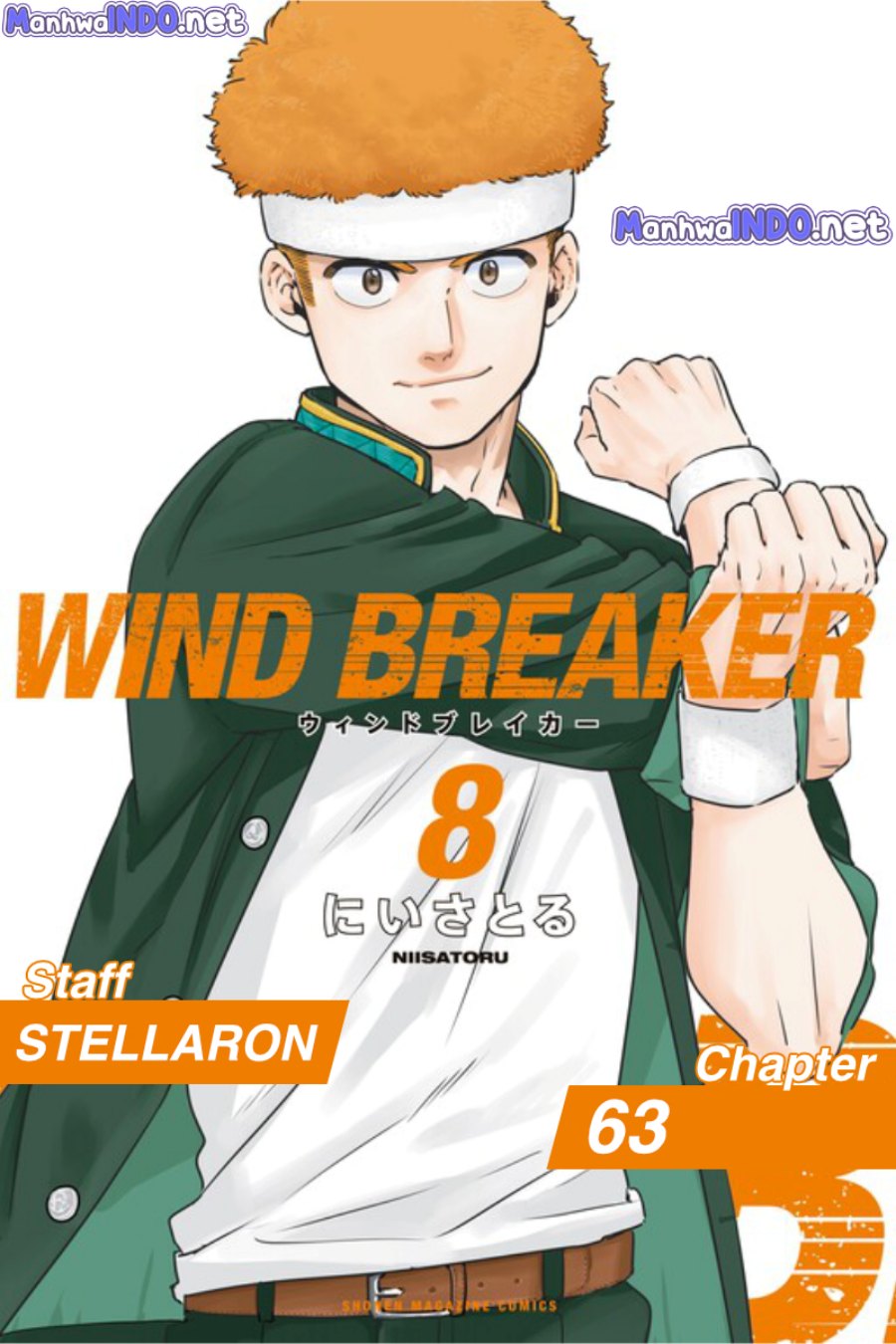 Komik Wind Breaker (NII Satoru) Chapter 63 gambar 1