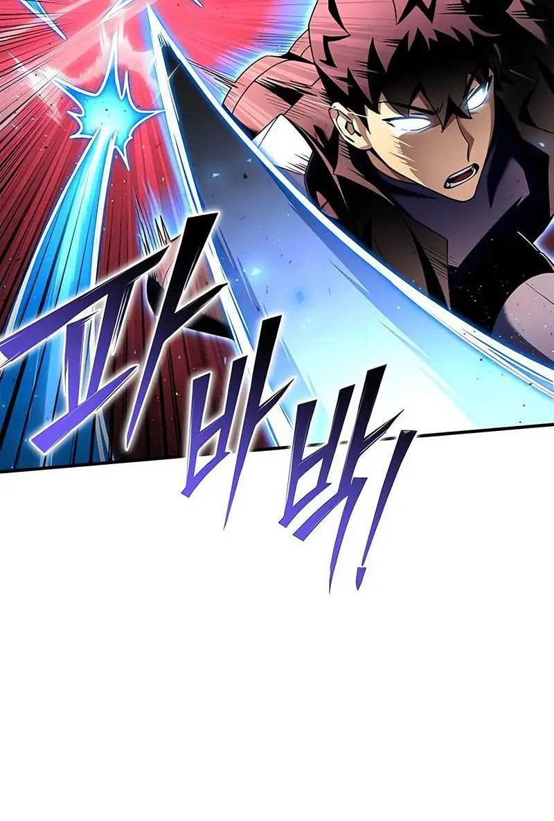 Superhuman Battlefield Chapter 106 - Halaman 17