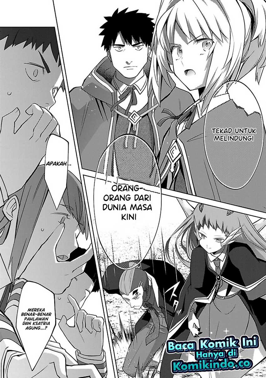 The Reincarnated Swordsman With 9999 Strength Wants to Become a Magician! Chapter 26 - Halaman 18