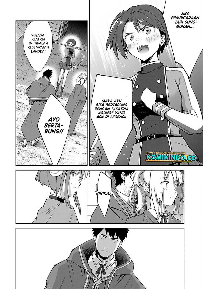 The Reincarnated Swordsman With 9999 Strength Wants to Become a Magician! Chapter 26 - Halaman 23