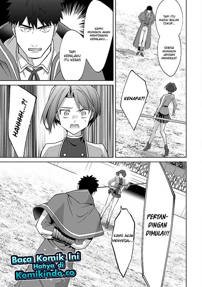 The Reincarnated Swordsman With 9999 Strength Wants to Become a Magician! Chapter 26 - Halaman 26