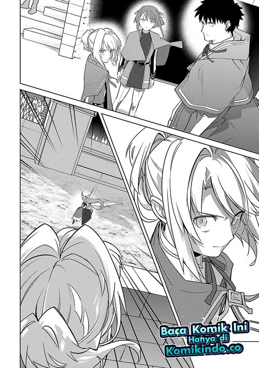 The Reincarnated Swordsman With 9999 Strength Wants to Become a Magician! Chapter 26 - Halaman 7