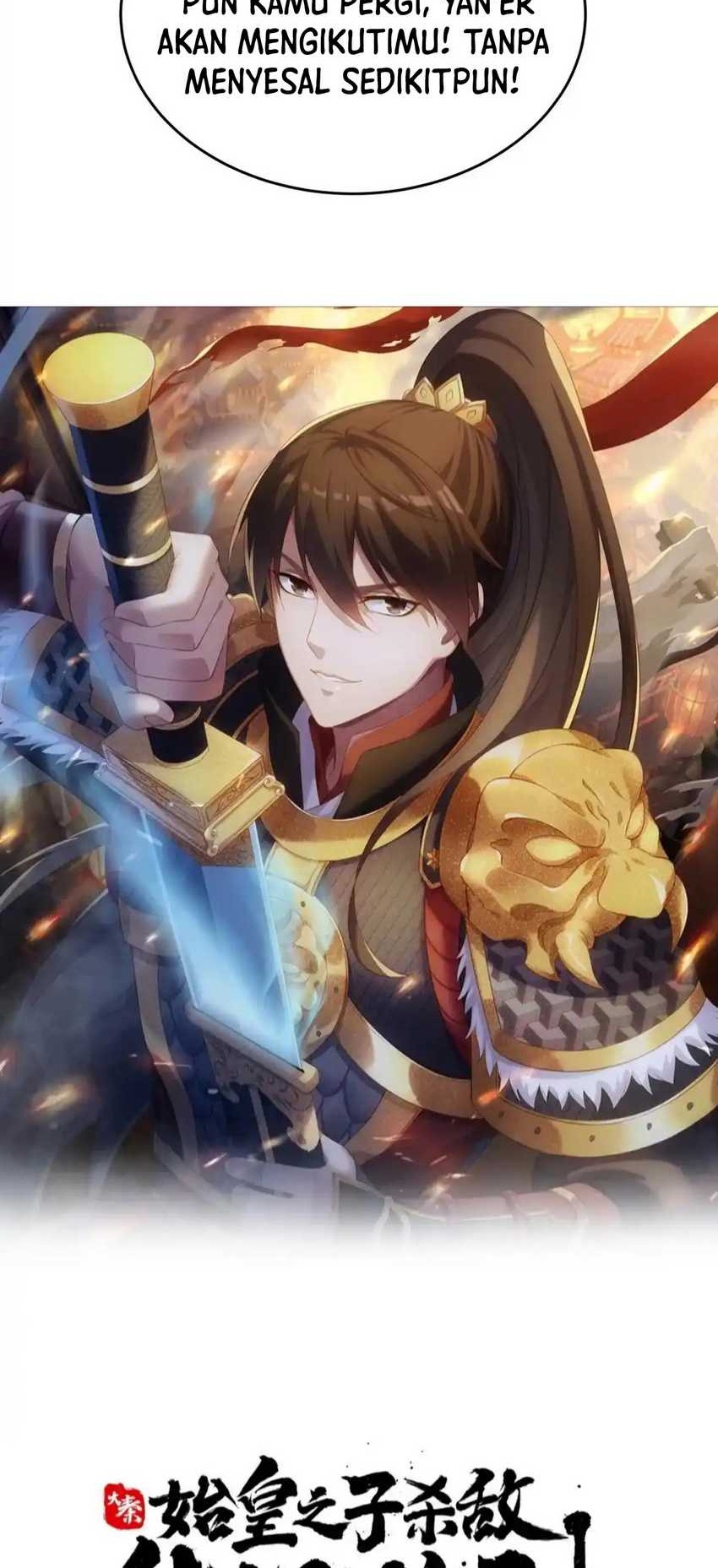 The Son Of The First Emperor Kills Enemies And Becomes A God Chapter 93 - Halaman 5