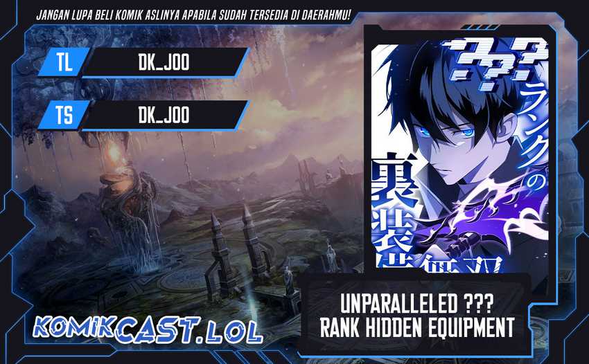 Komik Unparalleled ??? Rank Hidden Equipment Chapter 07 gambar 1