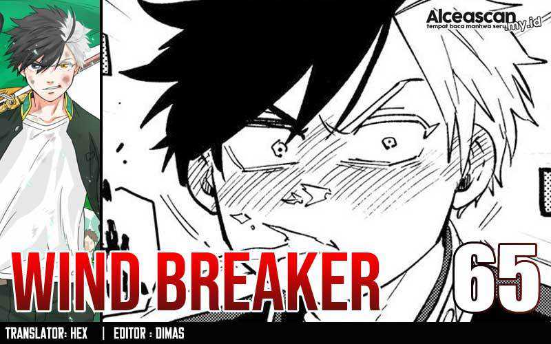 Komik Wind Breaker (NII Satoru) Chapter 65 gambar 1