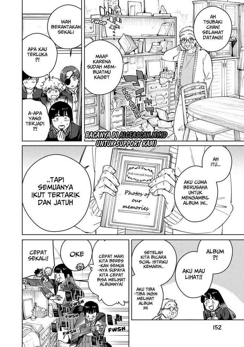 Wind Breaker (NII Satoru) Chapter 65 - Halaman 17