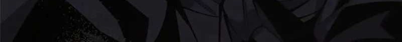 I Really Don’t Want to Learn Forbidden Spells Chapter 33 - Halaman 32
