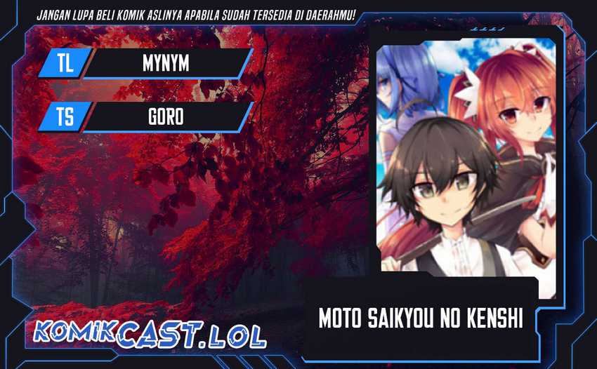 Komik Moto Saikyou no Kenshi wa, Isekai Mahou ni Akogareru Chapter 48 gambar 1