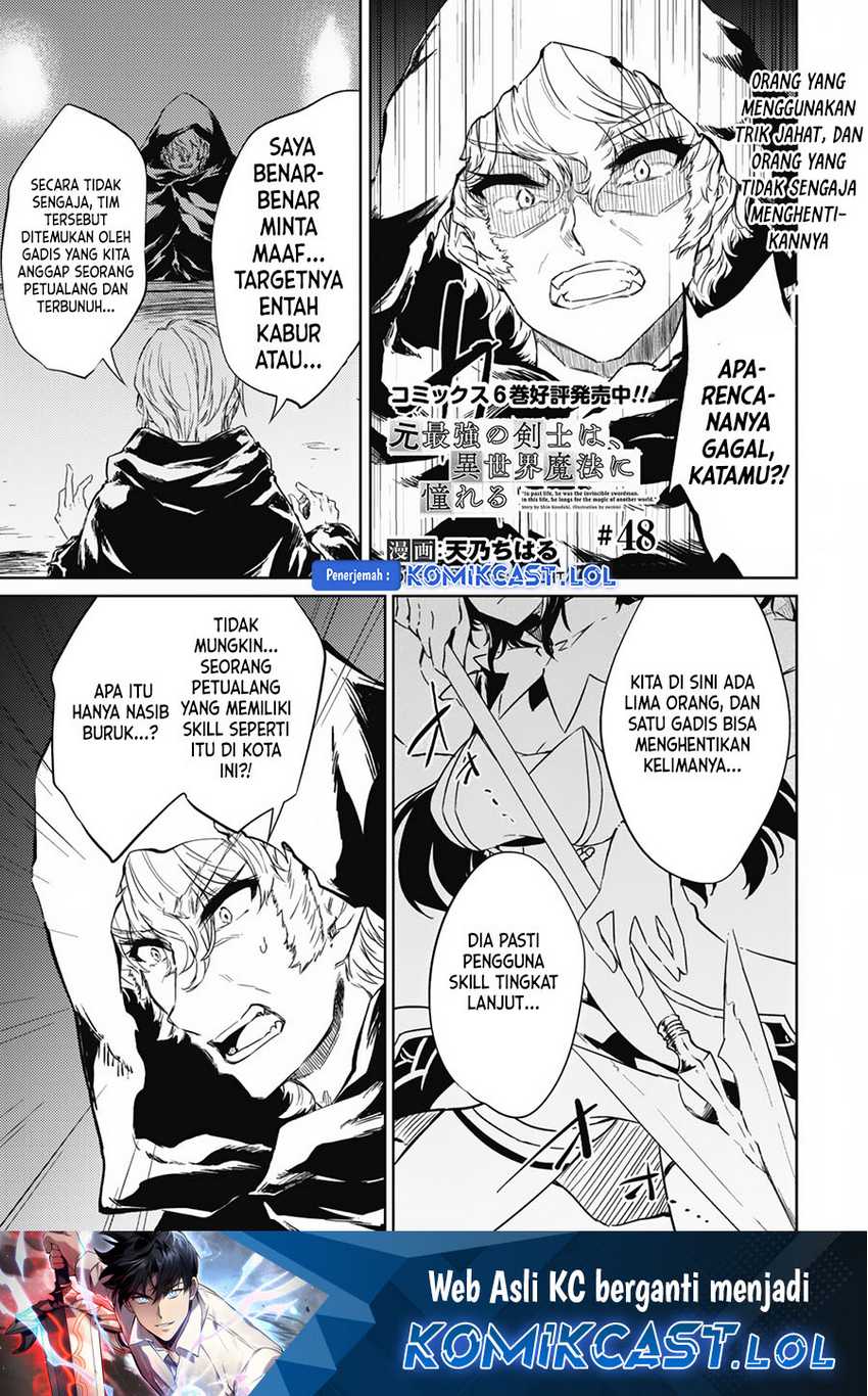 Manga Moto Saikyou no Kenshi wa, Isekai Mahou ni Akogareru Chapter 48 gambar 2