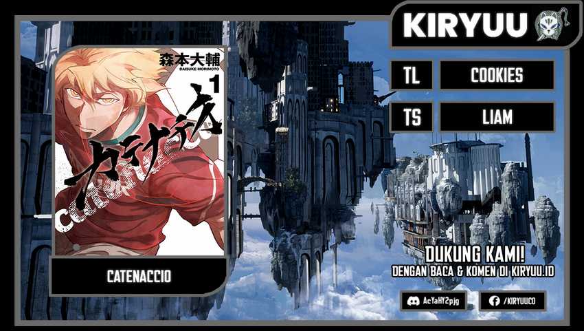 Komik Catenaccio Chapter 13 gambar 1