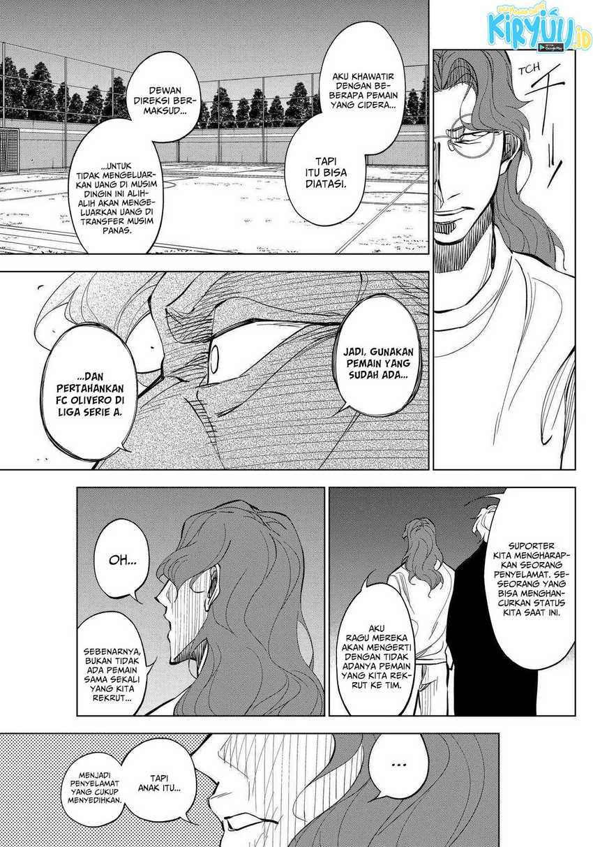 Catenaccio Chapter 13 - Halaman 12