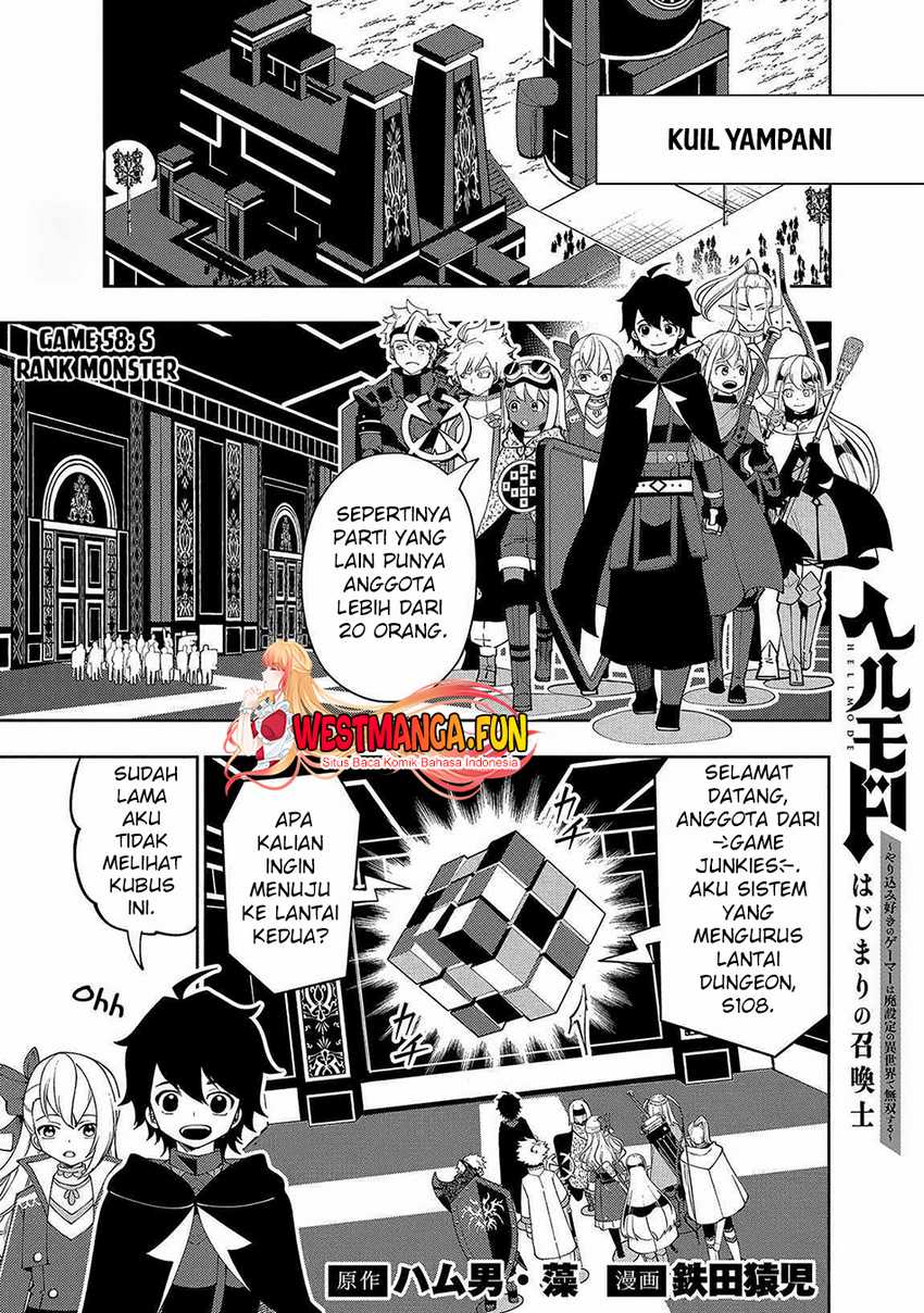 Manga Hell Mode: Yarikomi Suki no Gamer wa Hai Settei no Isekai de Musou Suru Chapter 58 gambar 2