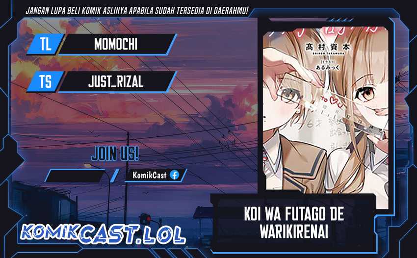 Komik Koi wa Futago de Warikirenai Chapter 09 gambar 1