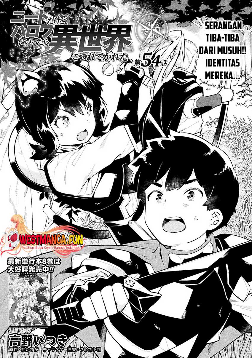 Manga NEET dakedo Hello Work ni Ittara Isekai ni Tsuretekareta Chapter 54 gambar 2
