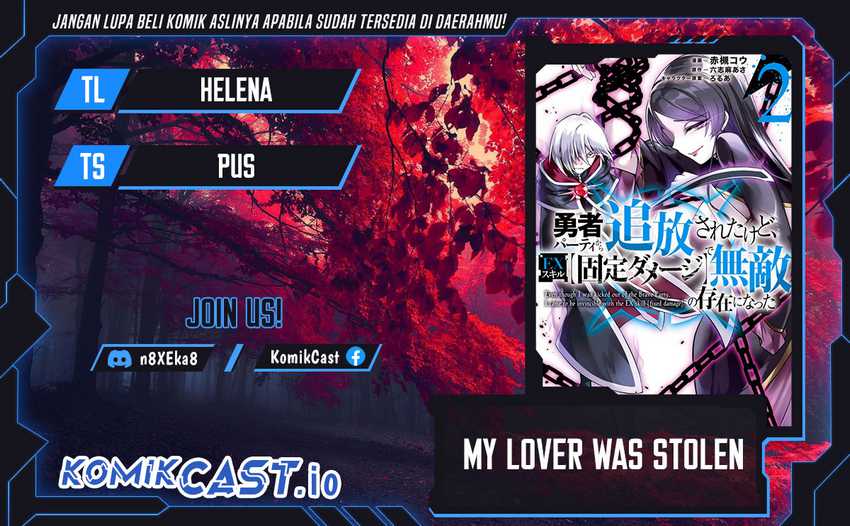 Komik My Lover Was Stolen, And I Was Kicked Out Of The Hero’s Party, But I Awakened To The EX Skill “Fixed Damage” And Became Invincible. Now, Let’s Begin Some Revenge Chapter 27 gambar 1