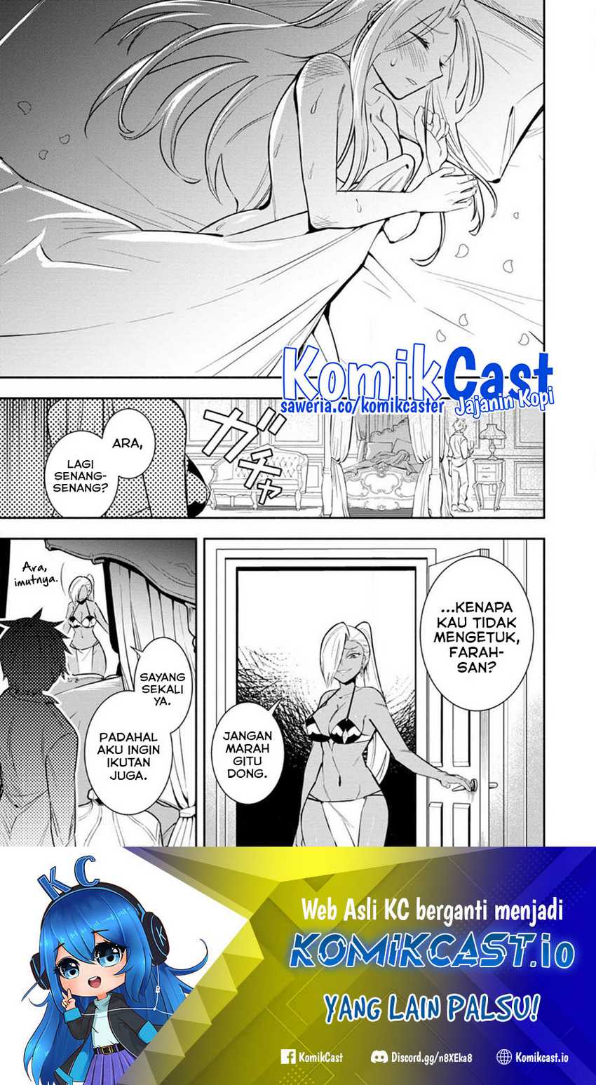 Manga My Lover Was Stolen, And I Was Kicked Out Of The Hero’s Party, But I Awakened To The EX Skill “Fixed Damage” And Became Invincible. Now, Let’s Begin Some Revenge Chapter 27 gambar 2