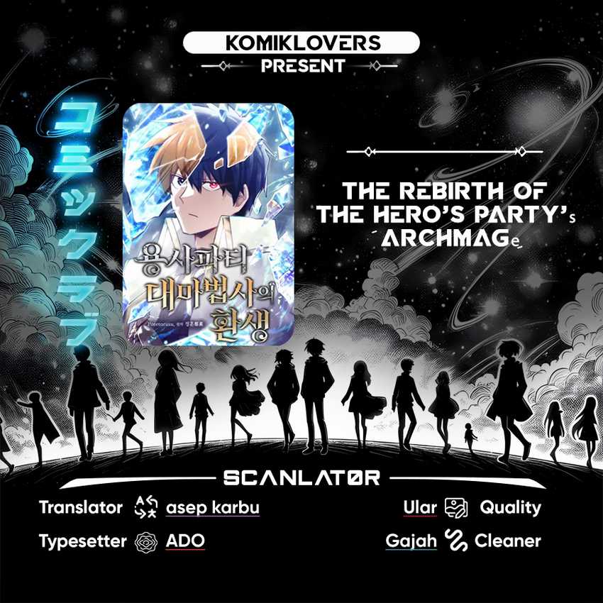 Komik The Rebirth of the Hero’s Party’s Archmage Chapter 00.1 gambar 1