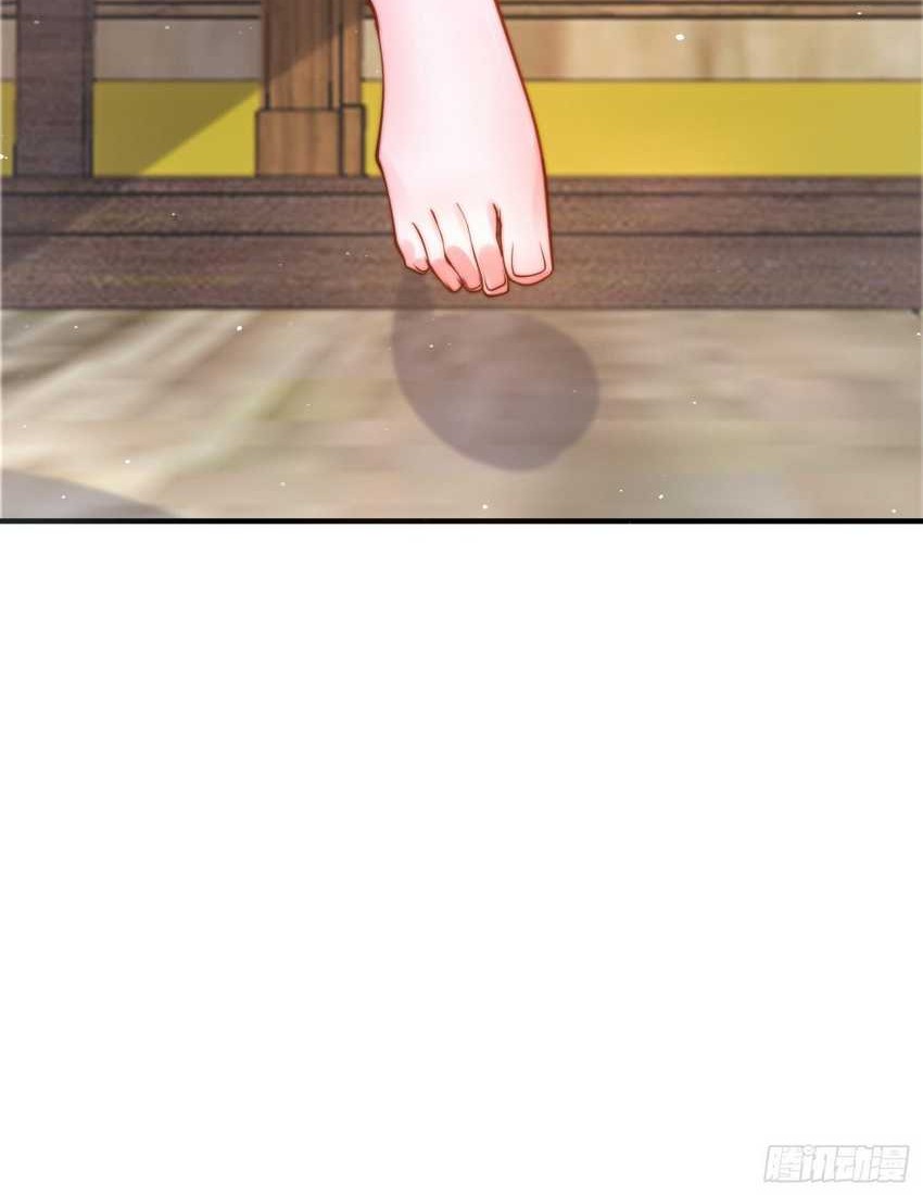 All of My Female Apprentices Want to Kill Me Chapter 23 - Halaman 17