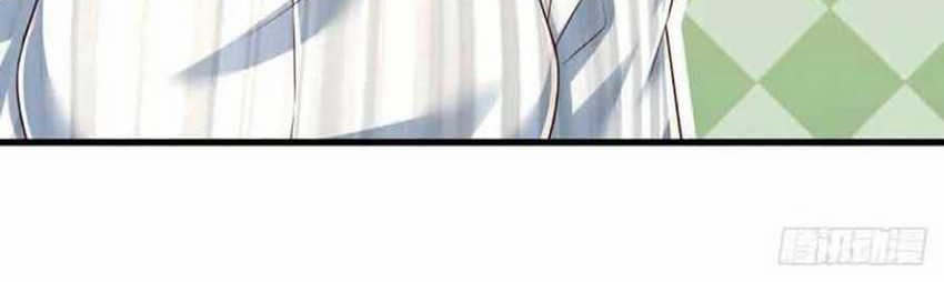 100.000 Layers Of Body Refining: I Raise All Emperor Chapter 237 - Halaman 12