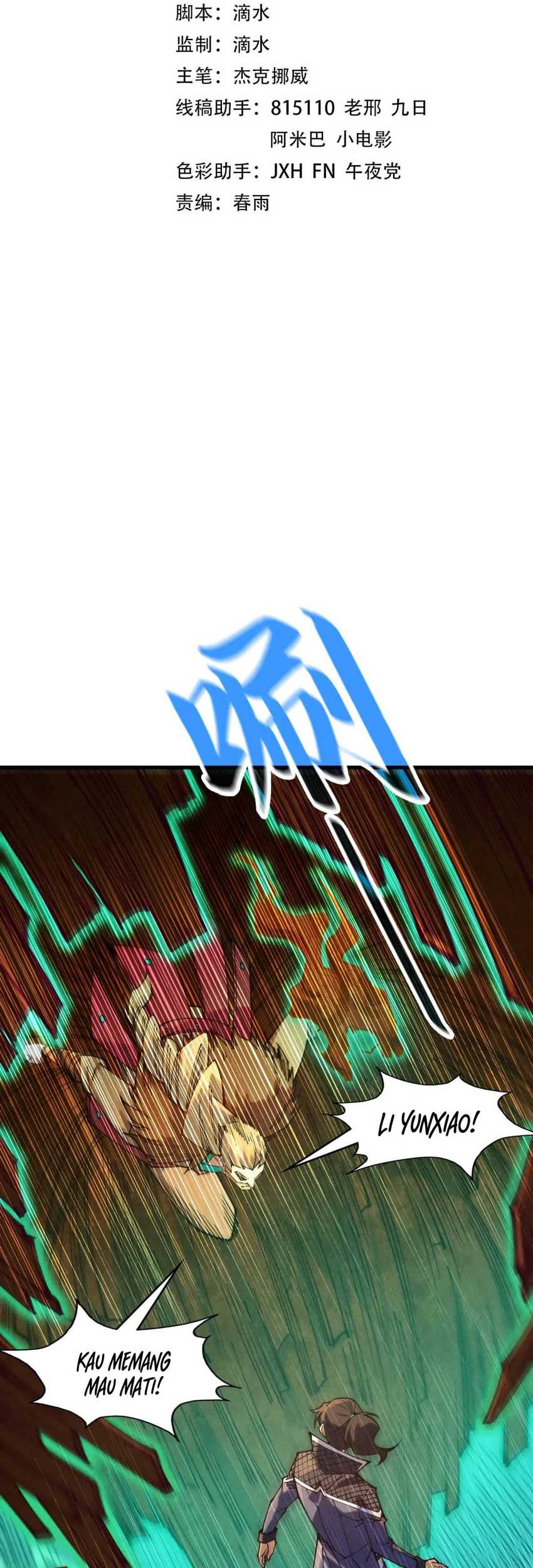 Manhua The Ultimate of All Ages Chapter 304 gambar 2