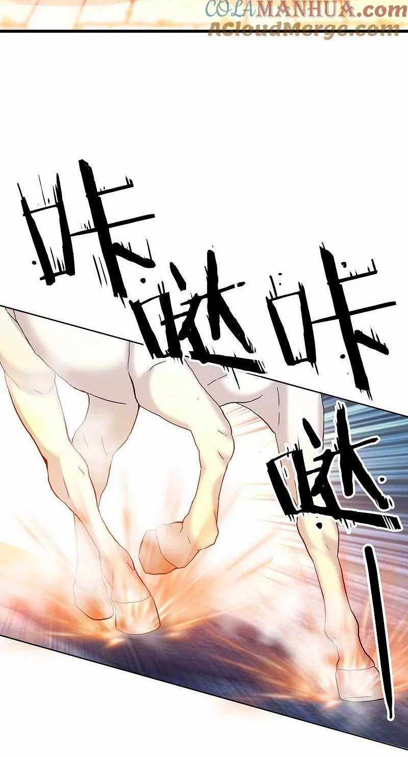 Brother Villain Chapter 08 - Halaman 10