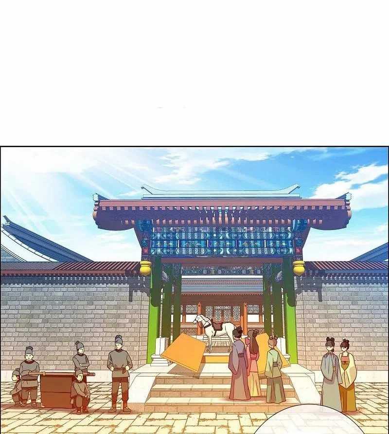 Brother Villain Chapter 08 - Halaman 35