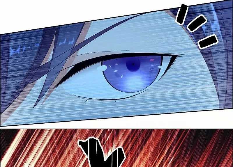 Brother Villain Chapter 08 - Halaman 41