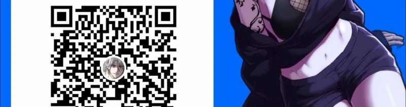 Brother Villain Chapter 07 - Halaman 53