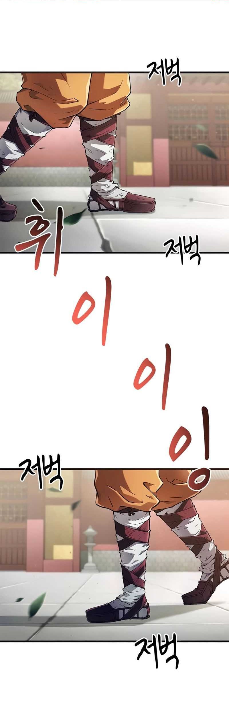 Manhwa Genius Martial Arts Trainer Chapter 04 gambar 2