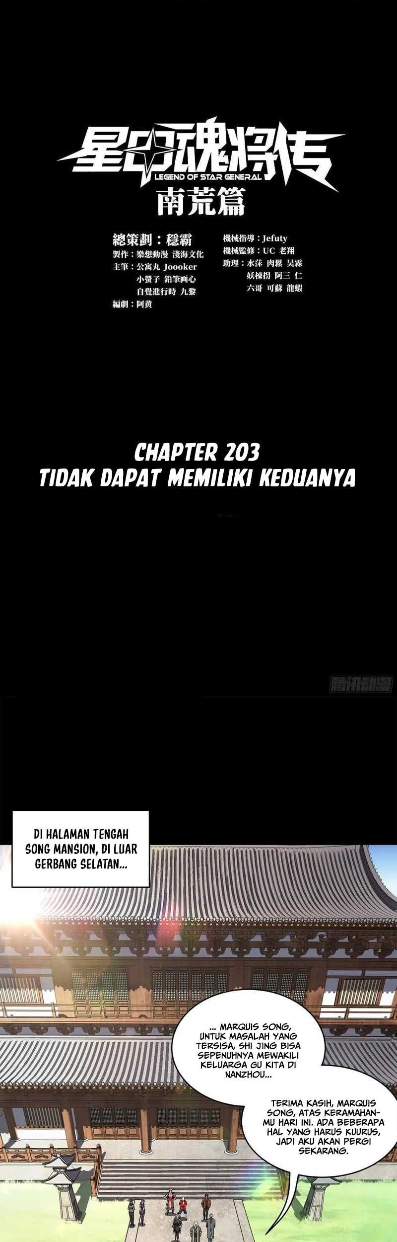 Manhua Legend of Star General Chapter 203 gambar 2