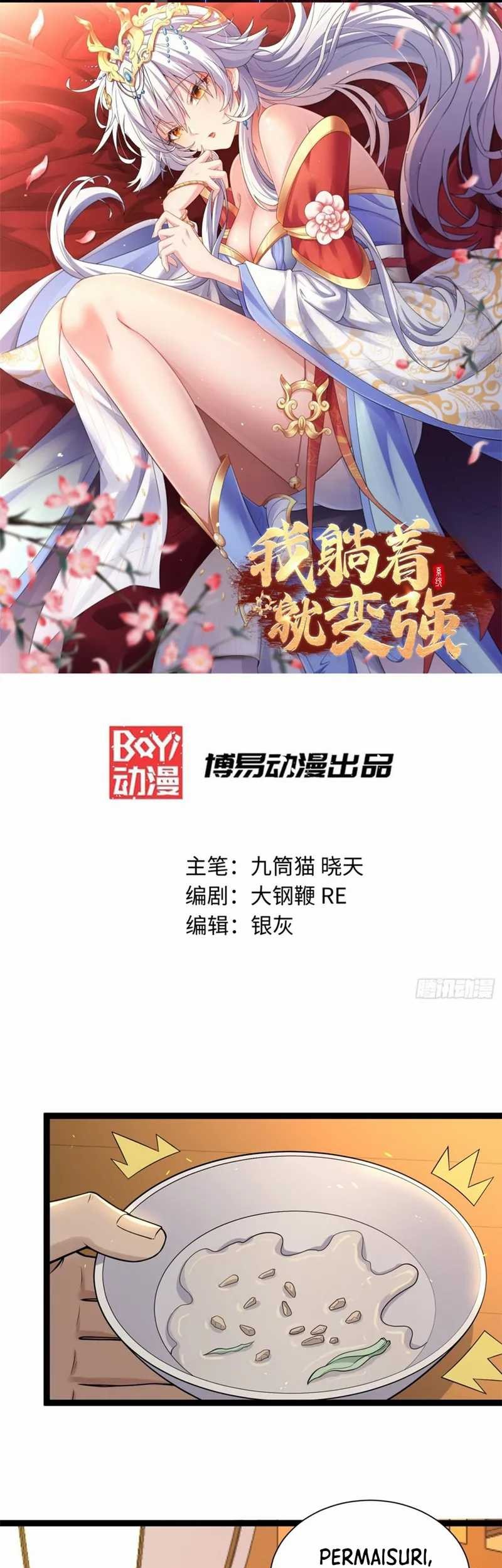 Manhua I Get Stronger By Doing Nothing Chapter 34 gambar 2