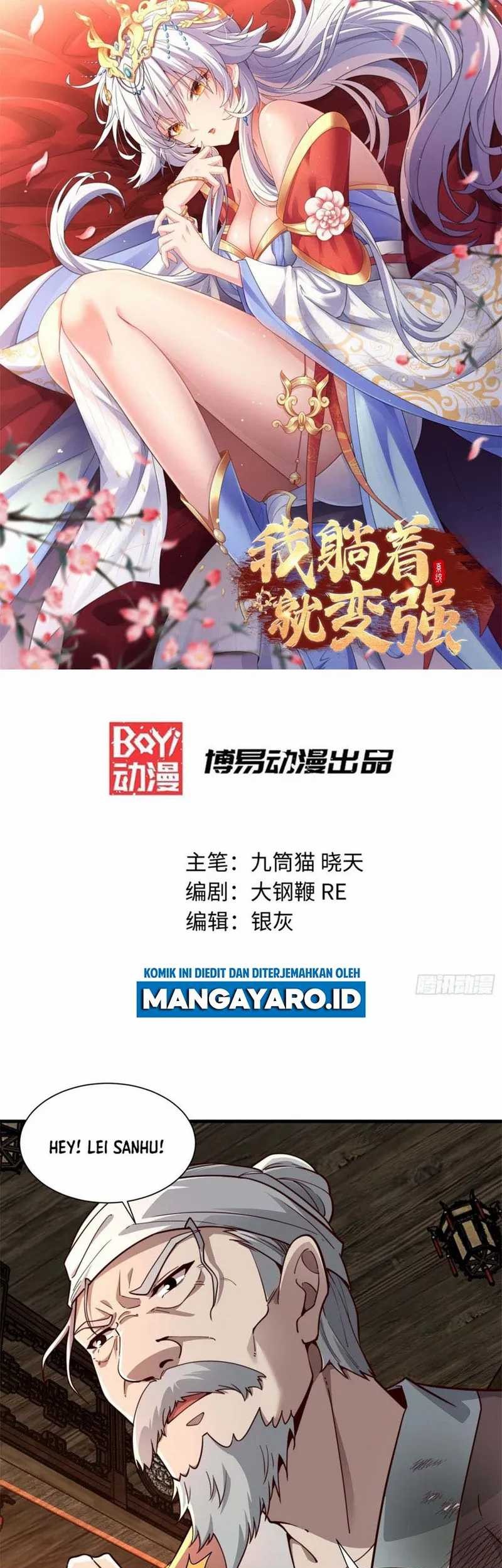 Manhua I Get Stronger By Doing Nothing Chapter 33 gambar 2