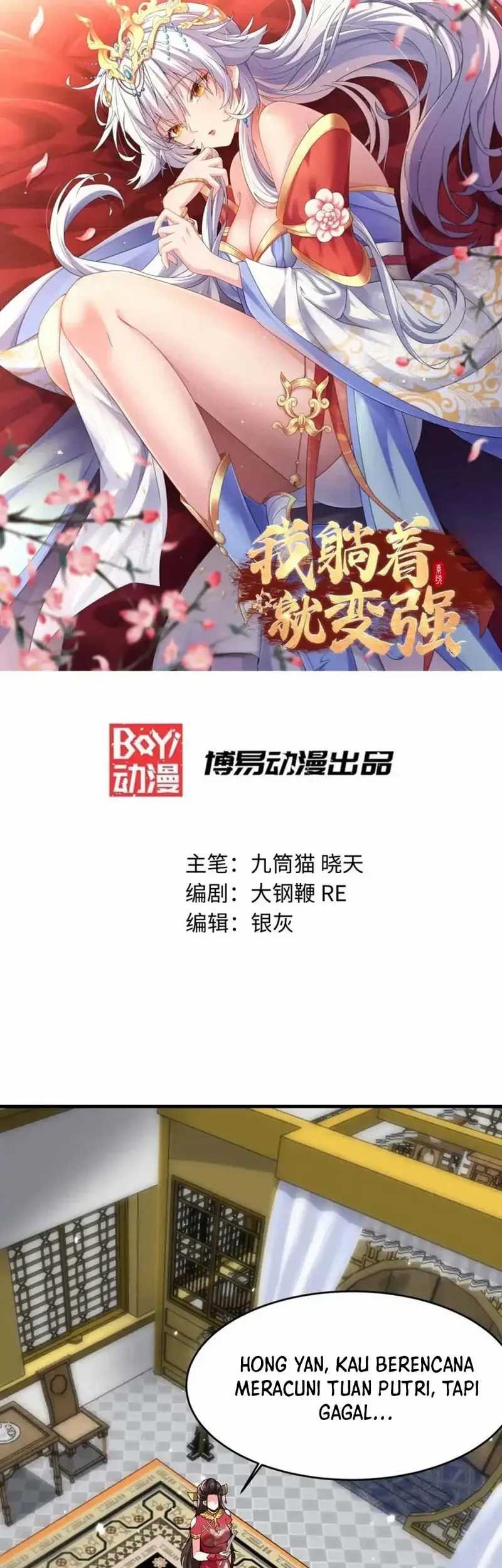 Manhua I Get Stronger By Doing Nothing Chapter 31 gambar 2
