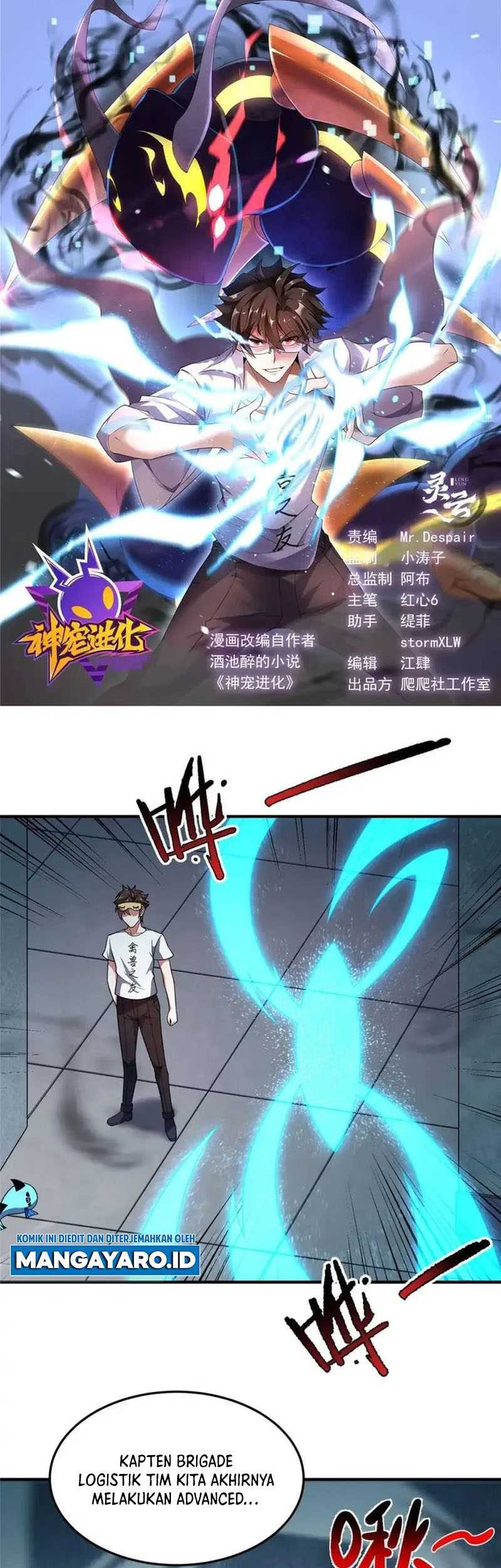 Manhua Monster Pet Evolution Chapter 210 gambar 2