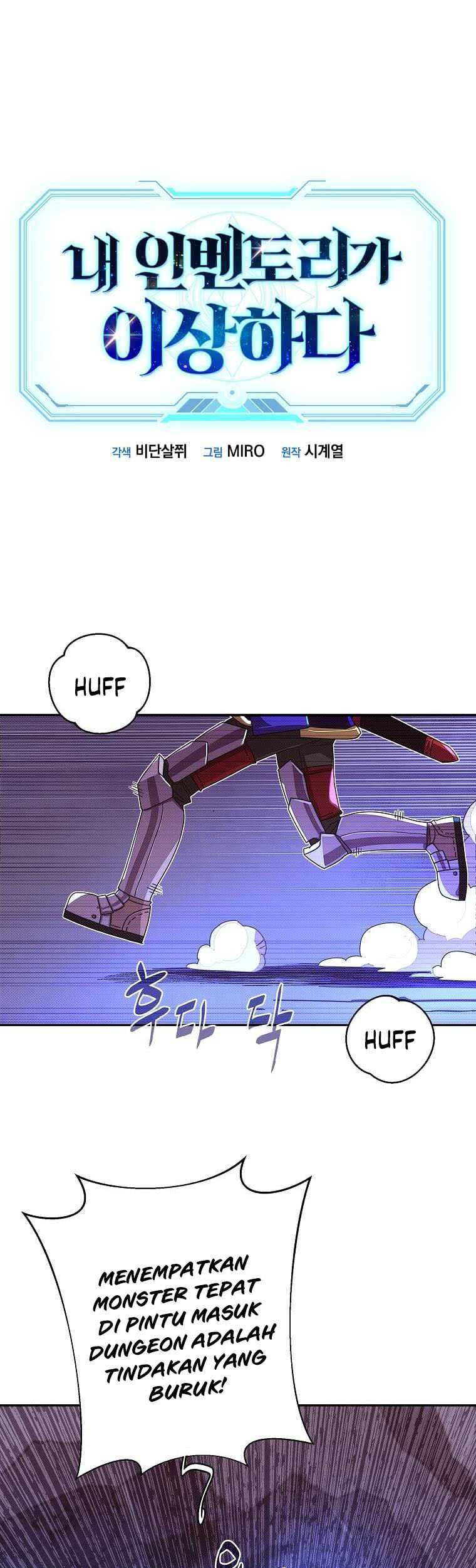 Manhwa My Inventory is Abnormal Chapter 08 gambar 2
