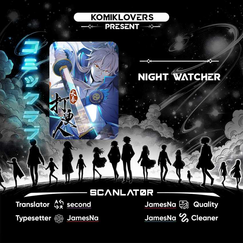 Komik Nightwatcher Chapter 12 gambar 1