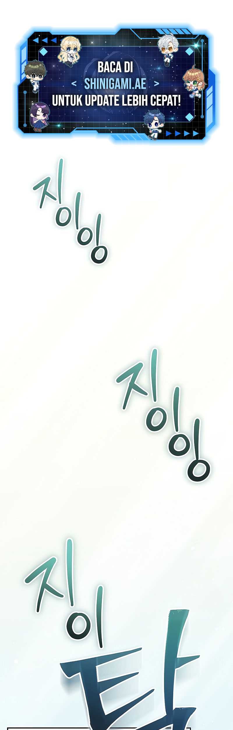 Manhwa Genius Archer’s Streaming Chapter 18 gambar 2