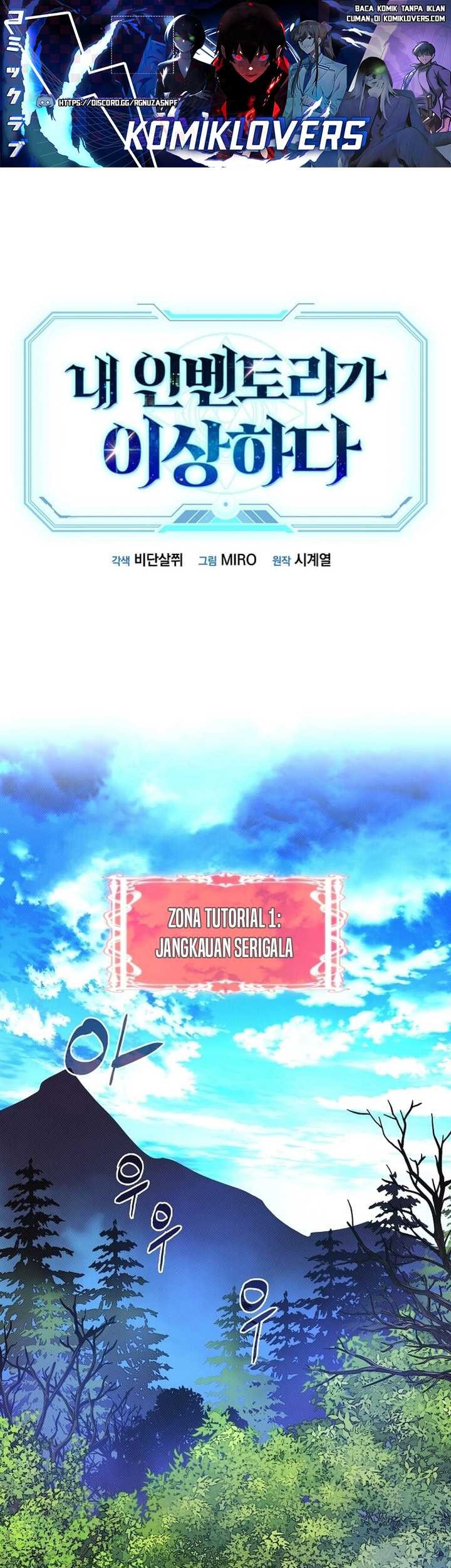 Manhwa My Inventory is Abnormal Chapter 03 gambar 2