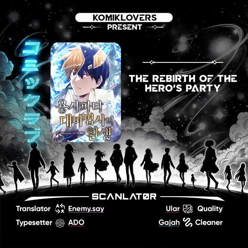 Komik My Inventory is Abnormal Chapter 02 gambar 1