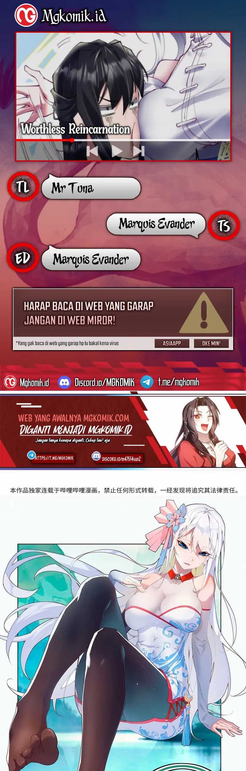 Komik Worthless Reincarnation Chapter 16 gambar 1